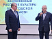 Александр Кулаков